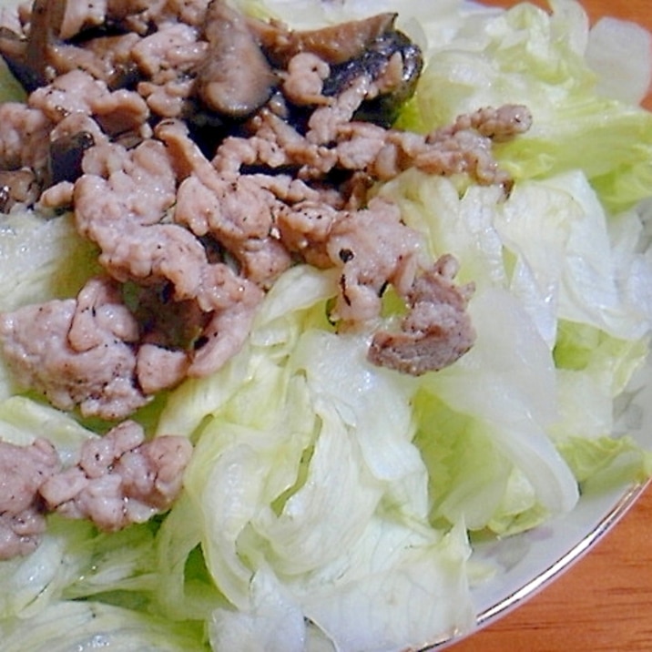 豚肉とシイタケの中華風おかずサラダ